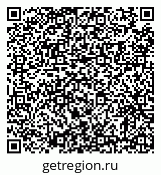 79630000525