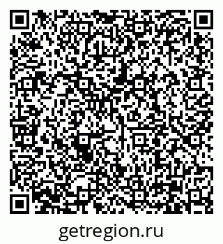 79630000529