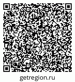 79630000532