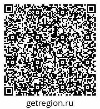 79630000533