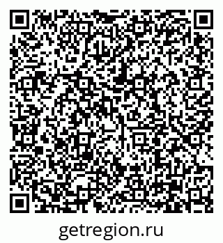 79630000534