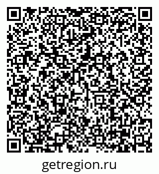 79630000535