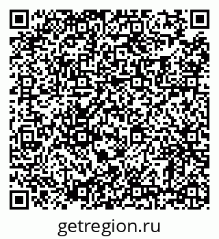 79630000537