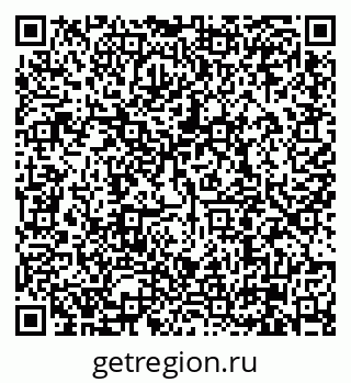 79630000538