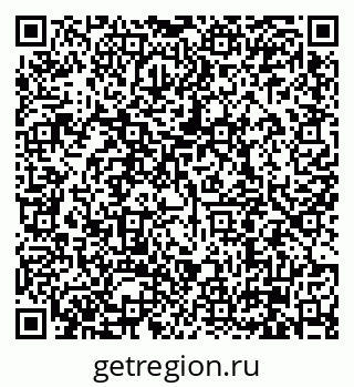 79630000540