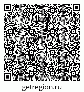 79630000543