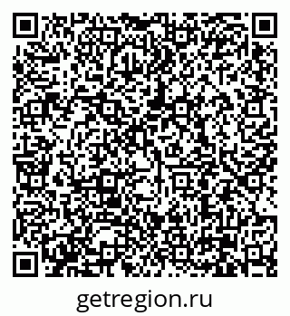 79630000544