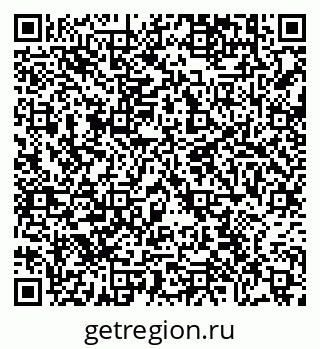 79630000547