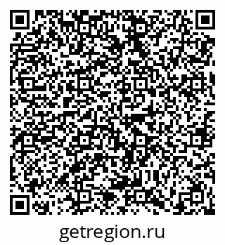 79630000556