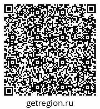79630000559