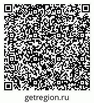 79630000561