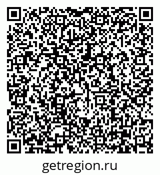 79630000565