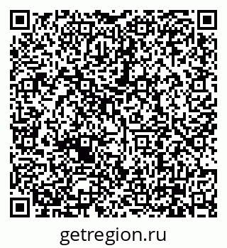 79630000568