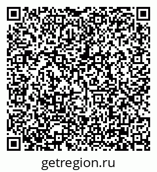 79630000572