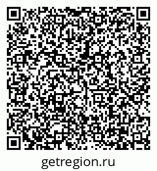 79630000574