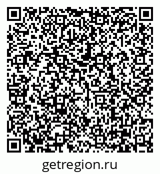 79630000575