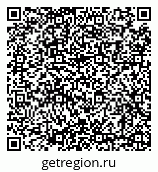 79630000588