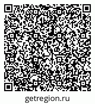 79630000594