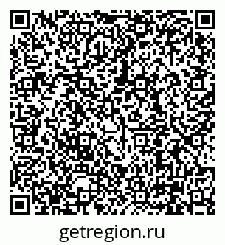 79630000599