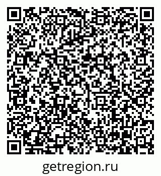 79630000601