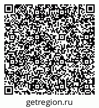79630000610
