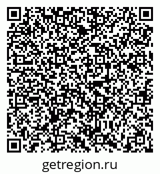 79630000631