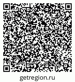 79630000637