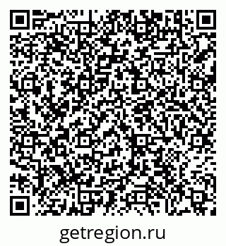 79630000687