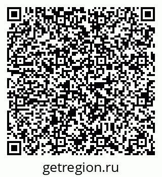 79630000725