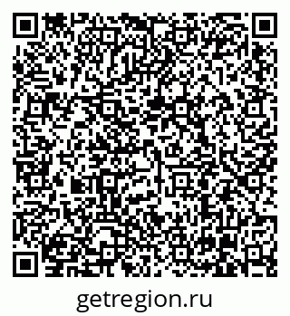 79630000747