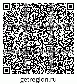 79630000808