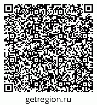 79630000819