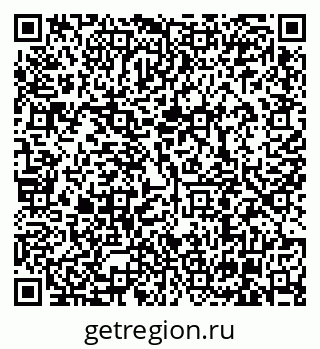 79630000830