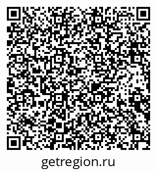 79630000847