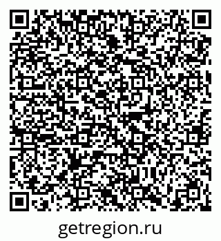 79630000850