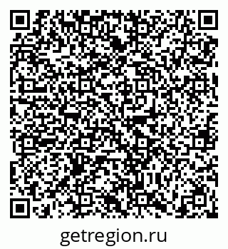79630000856