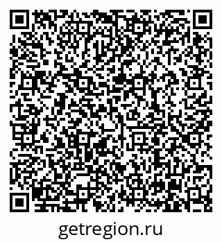 79630000861