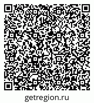 79630000872