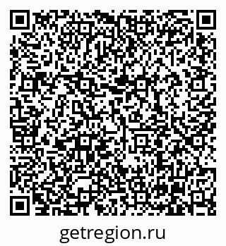 79630000875