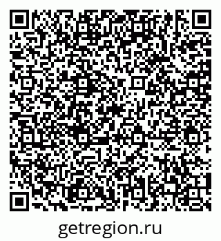 79630000883