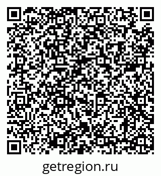 79630000888
