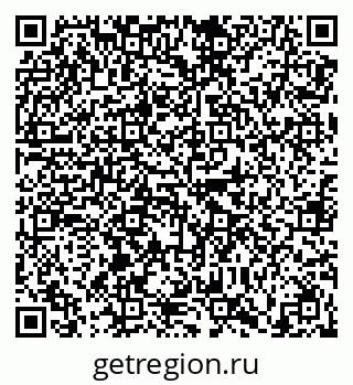 79630000900