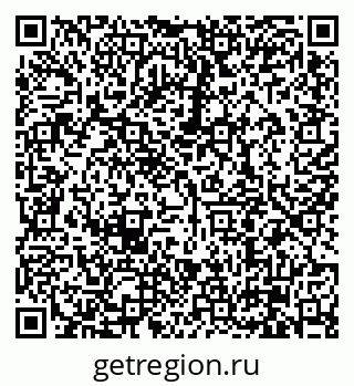 79630000912