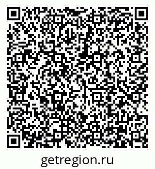 79630000914