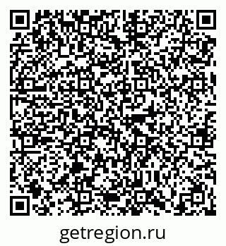 79630000918