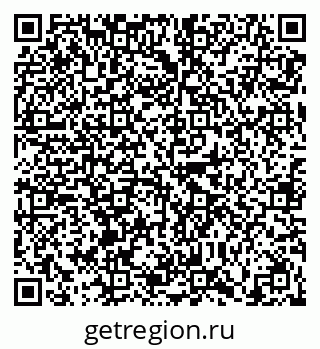 79630000919