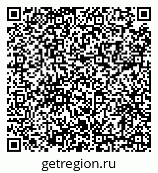 79630000920