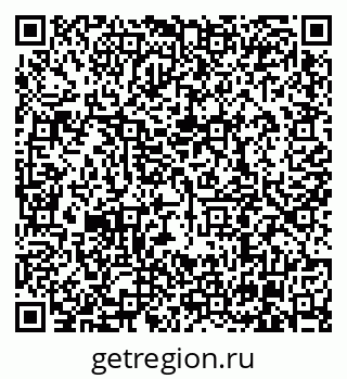 79630000921