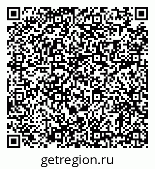 79630000923