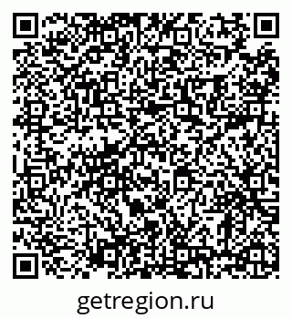79630000925